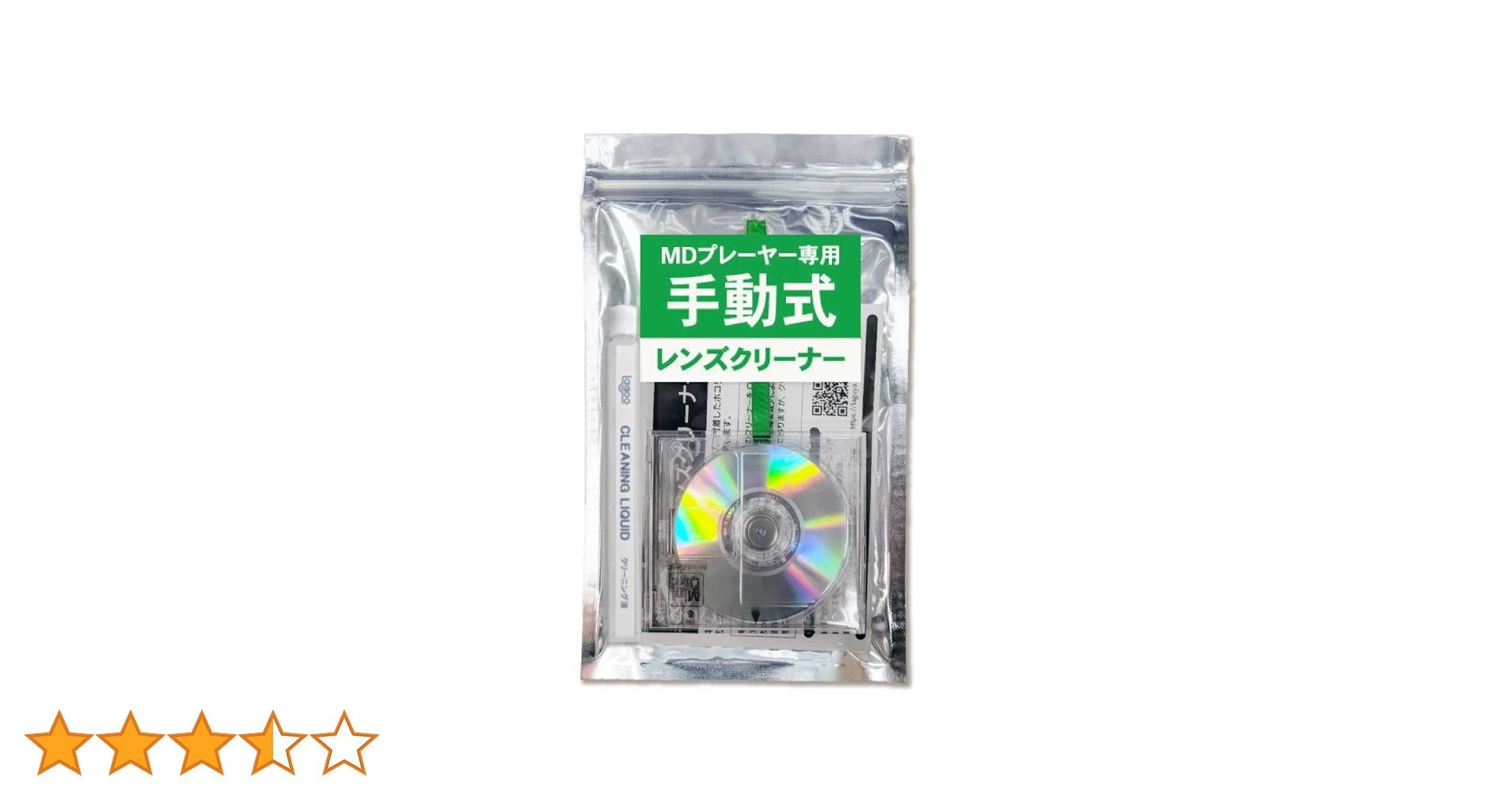 51ZljhkEJ3L.jpg_BO30,255,255,